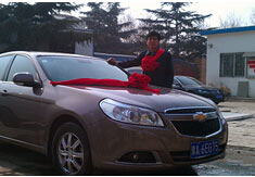 超前涂料獎勵員工轎車，真石漆生產廠家！